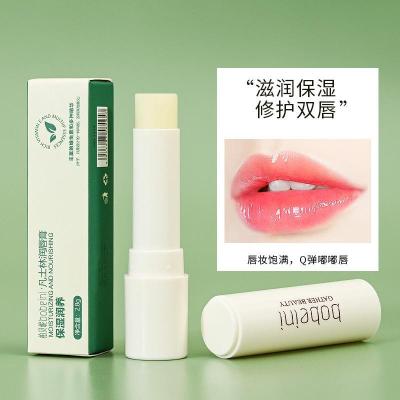 Bobeini Moisturzing And Nourishing Greentea Lip Balm 2.8 g. ลิปบาล์มชาเขียว