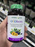 Herbal One Ocoberry เฮอร์บัล วัน โอโคเบอร์รี่ บำรุงสายตา ลดอาการตาแห้ง ลดจอประสาทตาเสื่อม