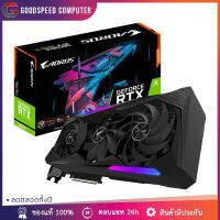 VGA GIGABYTE AORUS GEFORCE RTX 3070 Ti MASTER 8GB GDDR6X RGB 256BIT