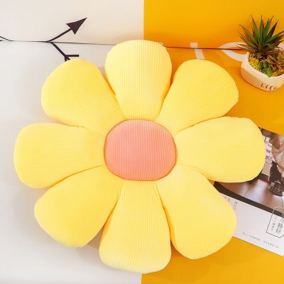 Cute Daisy Pillow Stuffed Flower Toy Doll Super Soft Seat Cushion on The Sofa Tatami Floor Pillows Kids Girls Gifts Home Decor