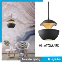 Lighttrio โคมไฟแขวนเพดาน  สไตล์โมเดิร์น โคมไฟห้อย ไฟเพดาน รุ่น HL-ATOM/BK (ไม่รวมหลอดไฟ)