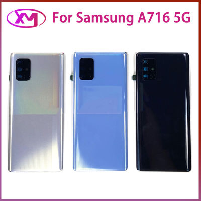 ฝาหลัง SAMSUNG Galaxy A71 5G A716 SM-A716B กระจกหลัง Battery Back Cover for A71 5G A716 SM-A716B+ฝาหลังพร้อมกระจกเลนส์กล้อง