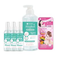 [ProLimited] Vida Alcohol Spray 3 Btl. x Vida Alcohol Gel 1 Btl. Free Glutamax 7 Capsules 1 Sachets