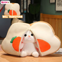 ของเล่นตุ๊กตายัดไส้กระต่ายจำลอง MSCOCO ของเล่นแบบนิ่มสุดน่ารัก Plushies หมอนอิงหมอนตุ๊กตาผ้ากำมะหยี่สำหรับเด็กสะดวกสบายสำหรับเด็กของขวัญ