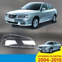 Hyundai Elantra (2004-2010) เลนส์ไฟหน้า ฝาครอบไฟหน้า ไฟหน้ารถยนต์ ไฟหน้าสําหรับ ฝาครอบไฟหน้าตรงรุ่น ฝาครอบเลนส์  headlamp cover ไฟหน้า โคมไฟหน้า ฝาครอบเลนส์