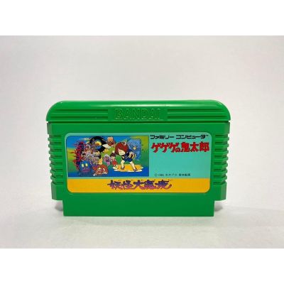 ตลับแท้ Famicom(japan)  GeGeGe no Kitarō: Yōkai Dai Makyō  Kitaro