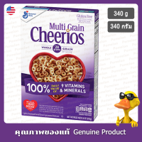 เจเนอรัลมิลธัญพืชหลายเม็ดปราศจากกลูเตน ข้าวโอ้ต 340กรัม - General Mills Multi Grain Cheerios Gluten Free Oats 340g