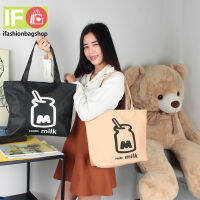 ifashionbagshop(IF1075) -F1กระเป๋าสะพายไหล่fashionสกรีนลายแก้วน้ำน่ารัก