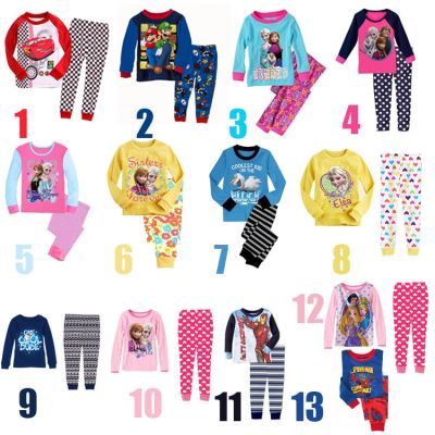 [COD] and autumn new styles boys girls children have a variety of long home clothes childrens suits