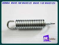 #สปริงขาตั้งคู่ สปริงขาตั้งกลาง WAVE100 // HONDA WAVE100 WAVE125 WAVE110i wAVE125i SPRING for MIDDLE STAND