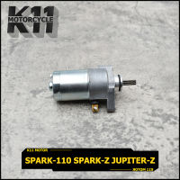 ไดสตาร์ท เดิม spark 110 spark z jupiter z  มอเตอร์สตาร์ท สปาร์ค 110 สปาร์ค แซด จูพิเทอะ แซด ไอสตาท STD สินค้าใช้ดี