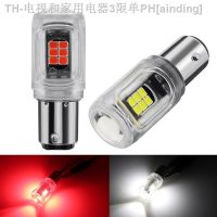 【CW】✙❁☜  1pcs 16SMD S25 1156 BA15S BAY15D 1157 P21/5W Brake Lights Bulbs Car Strobe Flash Modes P21W Lamp DRL