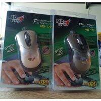 MD-TECH เม้าสมีสายusb(MD-179) Mouse USB Optical.