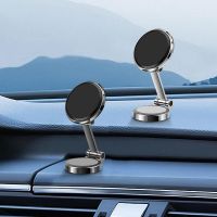 ♨✳❈ 5 in 1 Car Phone Mount Magnetic Universal Holder Mount In Car Strong Magnet Cell Mobile Phone Holder ForAndroid IOS SamsungPhone