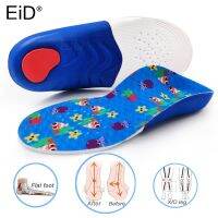 EiD 3D Orthotic Insoles flat feet for kids and Children Arch Support insole for X-Legs Orthotic Shoe Heel Pad Correction Inserts