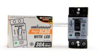 Bewon มินิเบรกเกอร์ ป้องกันไฟฟ้าดูด กันไฟช๊อต กันไฟเกิน Safety Breaker 2P 30A รุ่น BW-30RCBO