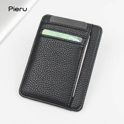 PIERU Slim Fit Casual Cardbag กระเป๋าใส่บัตรลายลิ้นจี่คลาสสิก 4J2Q