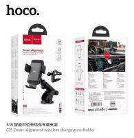 Wireless charging ในรด Hoco S35 Wireless Charging Car Holder ที่ยึดโทรศัพท์สำหรับรถยนต์ระบบชาร์จไร้สาย 15W