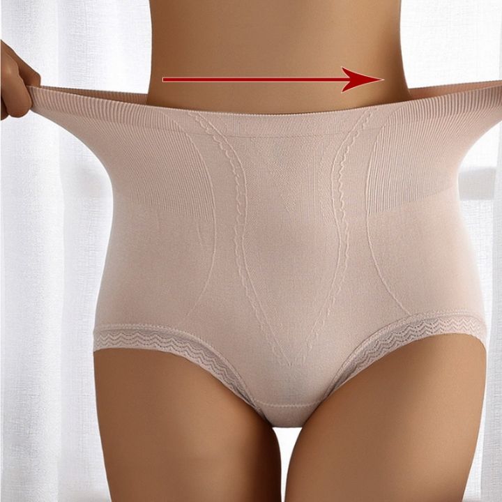 a-so-cute-เอวสูงกางเกงหน้าท้องแบนไม่มีรอยต่อ-butt-lifter-ชุดชั้นใน-elastic-sheath-belly-กางเกง-antibacterial-ผ้าฝ้าย-crotch-กางเกง
