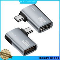 อะแดปเตอร์สายเคเบิล OTG 4K 90องศาซ้าย/ขวามุมไมโคร USB ต่อ USB OTG อะแดปเตอร์สำหรับทีวีแท็บเล็ตทีวีสติ๊กไฟ4K