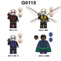 G0115 Avengers 4 Ant-Man and the Wasp Conqueror Kang Cathy Lang assembled building block figures childrens toys