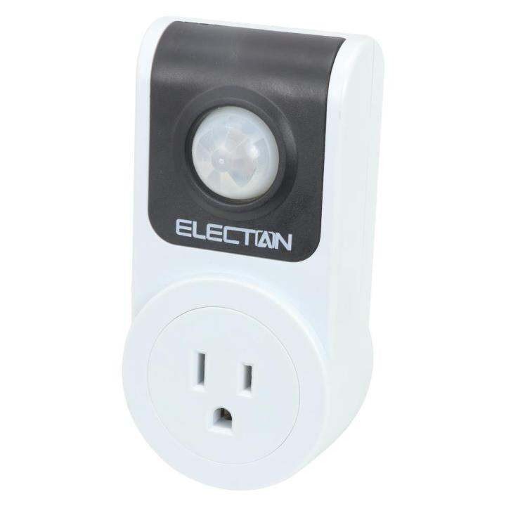 เครื่องจับความเคลื่อนไหว-electan-et-pir01-ส่งเร็วส่งไว-มีเก็บเงินปลายทาง