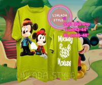 เสื้อยืด ผ้าฟอก Mickey นิ่ม งาน vintage ยุค90’s UniSex (Lอก42-44 ยาว27-28, XL อก46-48 ยาว29-30)