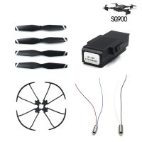 COYEN ใบพัด + Guard วงกลม + 3.7V + 3.7V 1100M · ABatery สำหรับ Sg900 Quadcopter, RC เครื่องบิน,เฮลิคอปเตอร์,เครื่องบินโมเดลเครื่องบิน,Quadcopter,เครื่องบิน