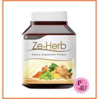 ZE-HERB 30S ซีเฮิร์บ สารสกัดสมุนไพรธรรมชาติ เสริมภูมิคุ้มกัน