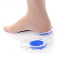 【YF】 1 Pair Men Women Silicon Gel Heel Cushion Insoles Soles Relieve Foot Pain Protectors Spur Support Shoe Pad High Inserts