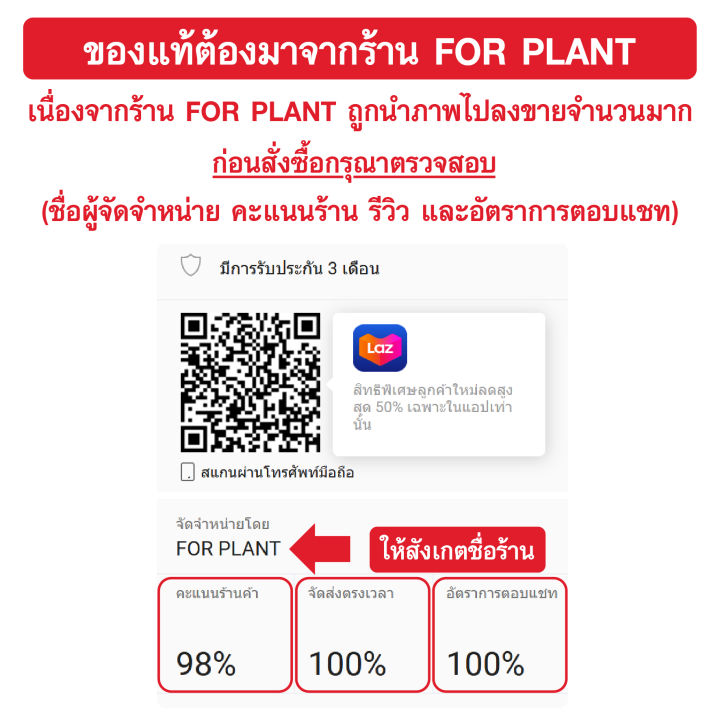 ปุ๋ย-สูตร-10-10-30-ตรายารา-มีร่า-เเบ่งบรรจุ-2-กิโลกรัม-ปุ๋ยเร่ง-ต้น-ใบ-ดอก-ผล-ใส่ผัก-ผลไม้-ไม้ดอกไม้ประดับ