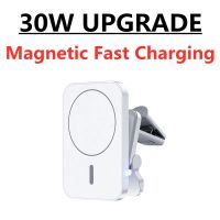 【Flag man】30W Magnetic Car Wireless Charger Mount ที่วางโทรศัพท์สำหFlag man Macsafe iPhone 14 13 12 Pro Max Mini Qi Fast Charging Air Vent Stand