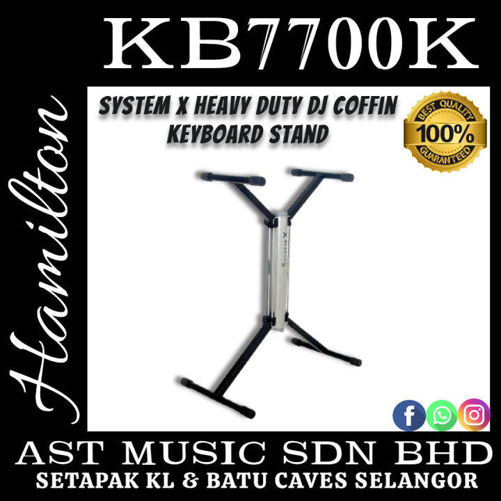 Hamilton KB7700K System X Heavy Duty DJ Coffin Keyboard Stand (KB 7700