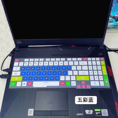 OkacwportFor TUF Gaming F15 FX506L FX506LH FX506LI FX506LU FX506LU LH X506 LU 15.6 inch Laptop Silicone Keyboard Cover Protector Skin ！