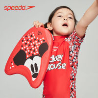 【Available】Speedo Childrens Swimming Float Kickboard Beginners Auxiliary Swimming Equipment Kickboard