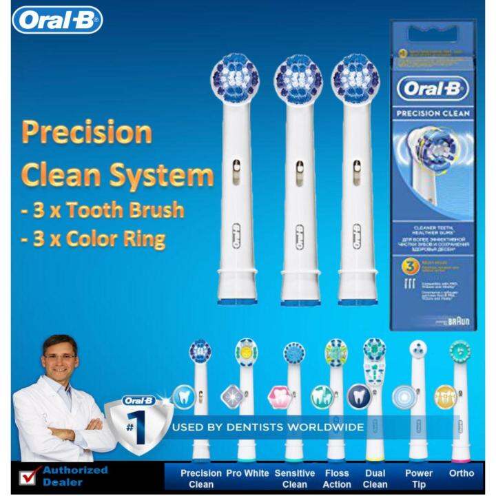 Oral-B Precision Clean Replacement Brush Heads (3- Pack), หัวแปรงทำความ ...