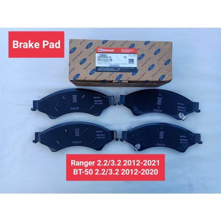 Brake pad ford ranger 2.2/3.2 2012-2021 Ranger 2.0 Wildtrak BT-50 Mazda