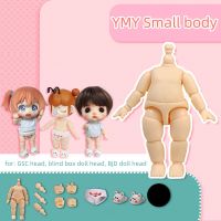 (Popular toys)  YMY ร่างกายขนาดเล็กสับสนสำหรับ GSC BJD ตุ๊กตาหัวที่สามารถเคลื่อนย้ายรองเท้าร่วมอุปกรณ์เสื้อผ้าของเล่น