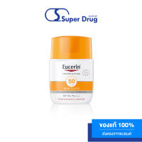 EUCERIN SUN FLUID MATTIFYING FACE SPF50+ 50 ML.ผลิตภัณฑ์กันแดดสำหรับผิวหน้า สำหรับผิวบอบบางแพ้ง่าย