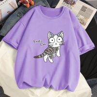 ราคาถูก Exotic cat เสื้อยืดอนิเมะผู้หญิงคอสตูมราคาสูงสุดขัยด่วน เสื้อคู่