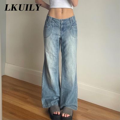 【CC】▼✉  Jeans Fashion Famale Clothing Loose Mid Waist Streetwear Aesthetics Baggy Straight Trousers