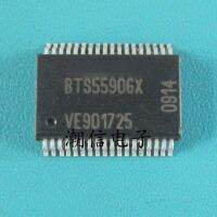 5pcs BTS5590G BTS5590GX