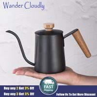 Wander Cloudly 350Ml สแตนเลสกาต้มกาแฟปากบางหม้อต้มกาแฟกาน้ำชาที่ทนทาน