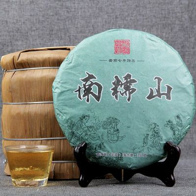 2018 Tea Nannuo Mountain Ancient Tree Raw Puer Pure Material Shen Puerh Tea 357g
