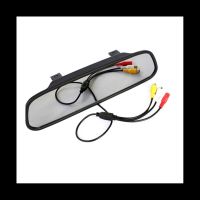 4.3-Inch Rearview Mirror Display Car HD LCD Screen DVD Display Reversing Camera Car Accessories