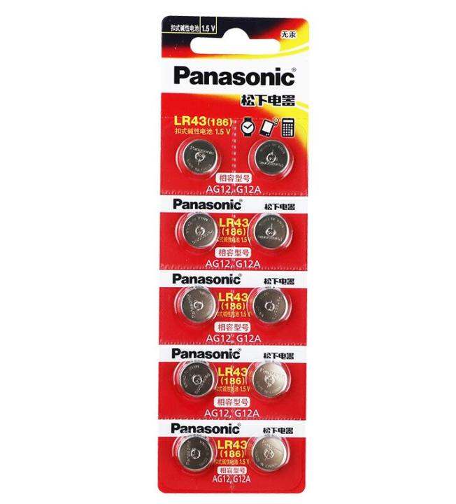 ถ่านกระดุม-panasonic-lr43-แพคสีแดง-แพค-10-ก้อน-1-5v