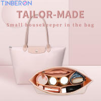 Tinberon Bag Liner Fit For Luxury Handbag Bag Insert Organizer Felt Cloth Travel Cosmetic Bag Multifunctional Travel Insert Bag