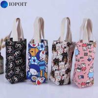 IOPOIT 1Pc กระเป๋าหุ้มฉนวน ฝาครอบขวดน้ำ แบบพกพาได้ ถ้วยแขนเสื้อ สากลสากลสากล ปลอกถ้วยสุญญากาศ บ้านในบ้าน