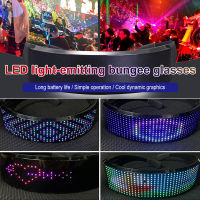 Winstong LED Luminous แว่นตา USB ชาร์จ Neon Party แว่นตาปรับแต่งรูปแบบสำหรับไนท์คลับคริสต์มาสวันเกิด DJ ตกแต่งฮาโลวีน