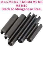 M1.5 M2 M2.5 M3 M4 M5 M6 M8 M10 Black 65 Manganese Steel Elastic Pins Cylindrical Pin Locating Pin Cotter Pin